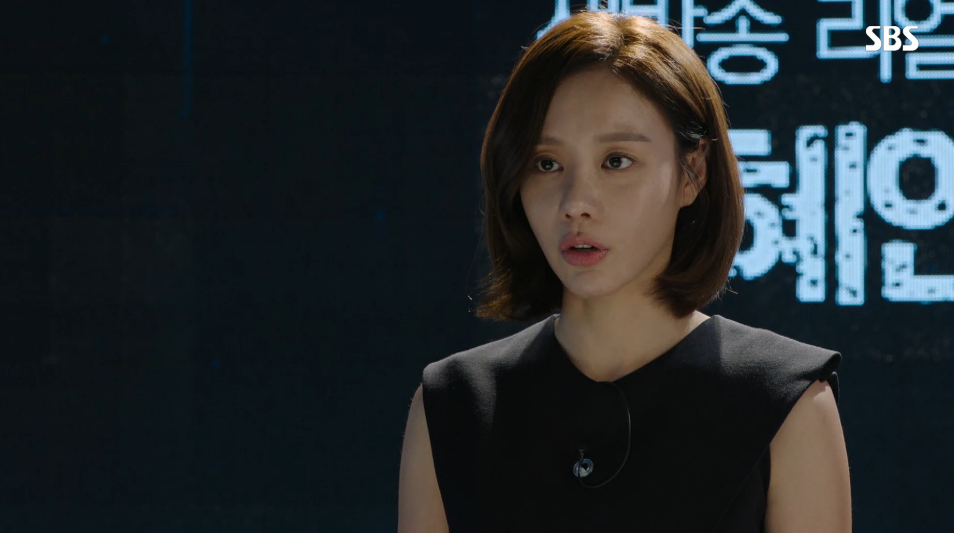 태정태세문단세 급 이름 외우는 원티드 시청자들 & 7화 정리 | 인스티즈