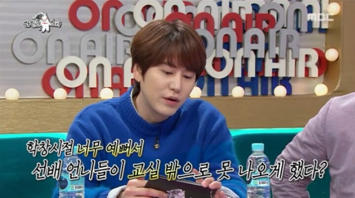 한채아의 학창시절 반에서 한 발짝도 못 나간 사연 | 인스티즈