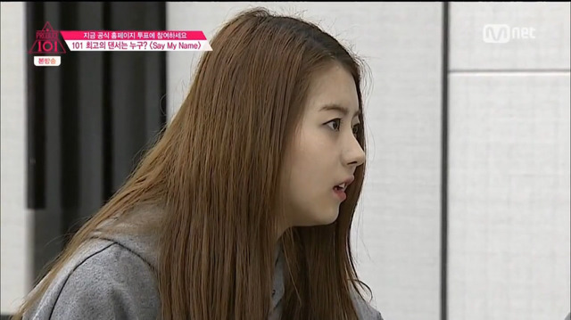 프로듀스 101 플레디스 멤버들이 한팀이 됬을때 센터를 뽑는과정 | 인스티즈