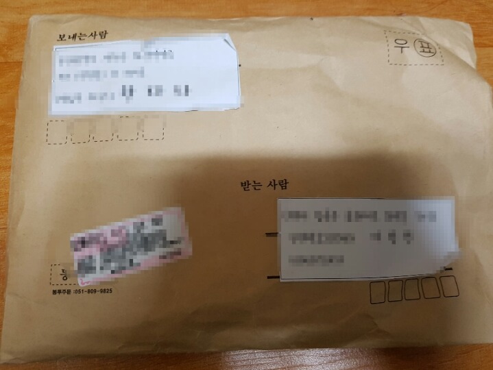 (주)진환 이미지