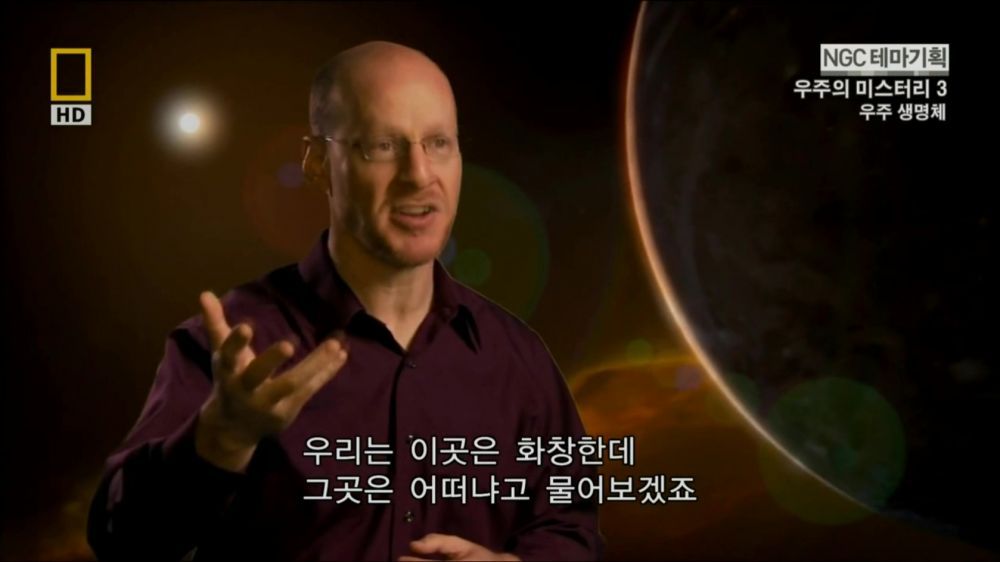 과학자들의 외계 생명체를 찾기위한 노력들.jpg | 인스티즈