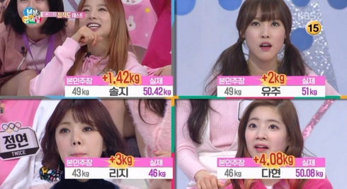 진심 극한 직업인 것 같은 여자 아이돌들......... | 인스티즈