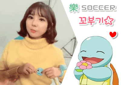 챔스 대역전극 레전드 경기.gif | 인스티즈