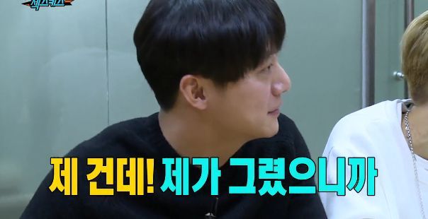 [무한도전] 유재석 표정 관리 안됨 ㅋㅋㅋㅋㅋㅋㅋ | 인스티즈