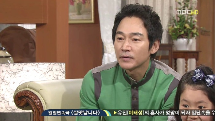 [지붕뚫고하이킥] 이순재VS정보석 친일파 논쟁.jpg | 인스티즈