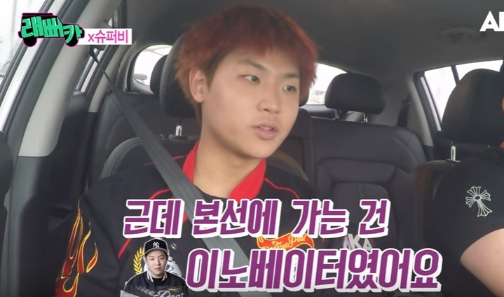 슈퍼비랑 타블로가 서로 싫어하는 이유.jpg | 인스티즈