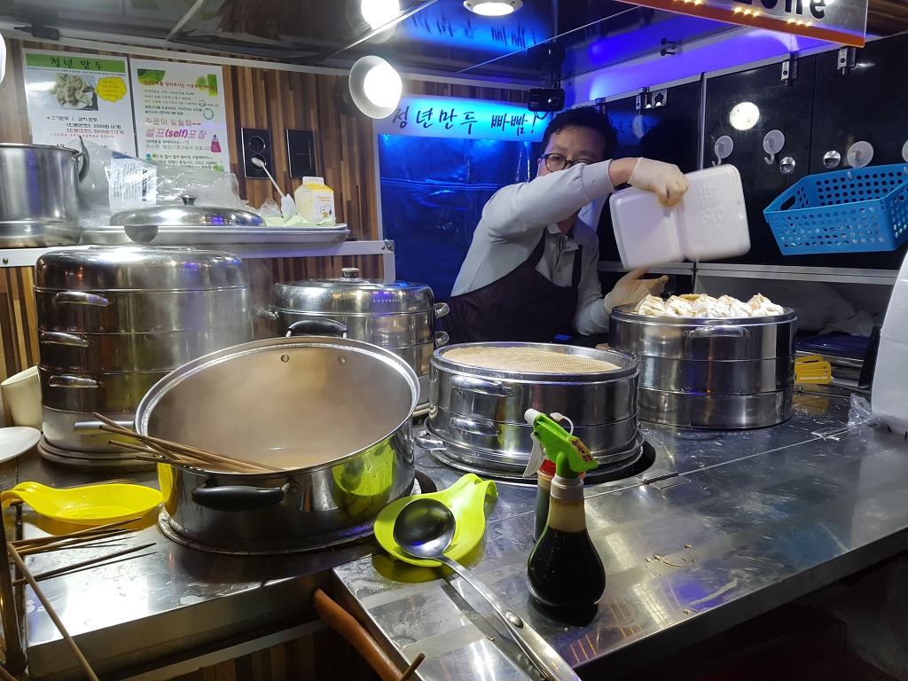 청년만두 이미지