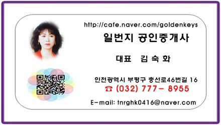 오정카센타 이미지