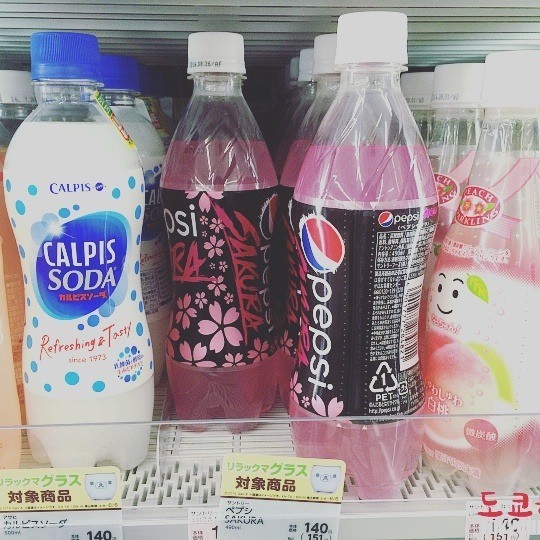 일본에서 한정판매했던 벚꽃맛 콜라.jpg | 인스티즈