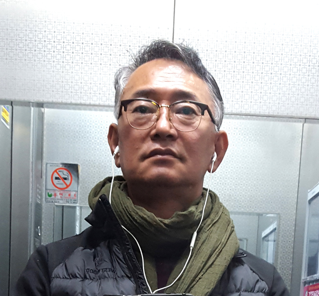 뉴스거함산 이미지