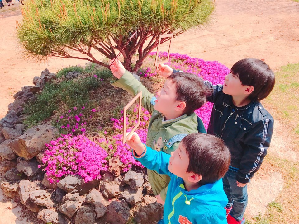 에코팜 이미지