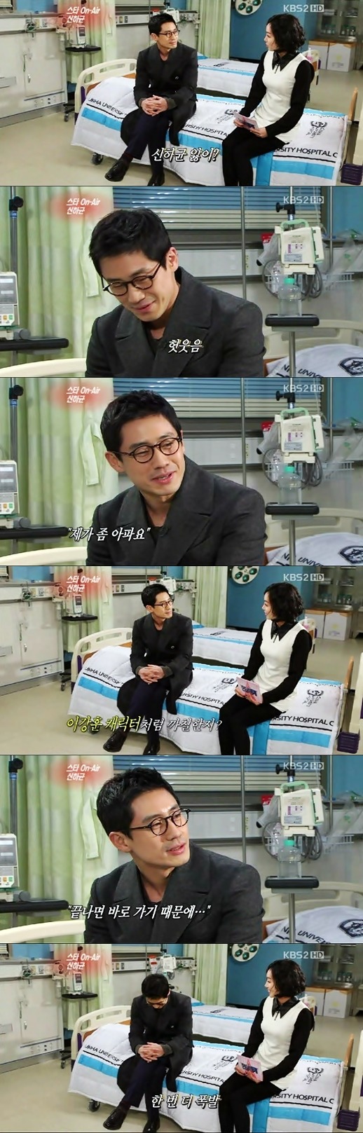 의식의 흐름 기법을 사용하는 막걸리 성애자 | 인스티즈