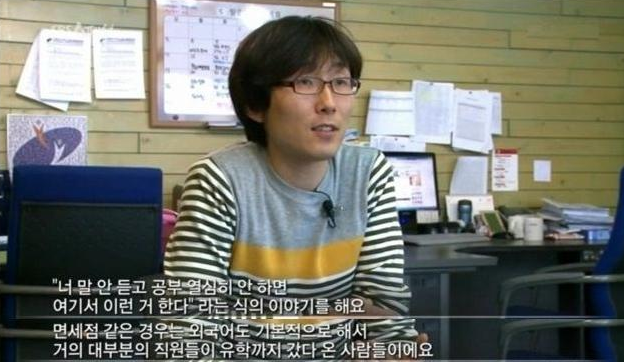 손님은 왕이다 라는 인식이 만들어 낸 대한민국의 진상들 | 인스티즈