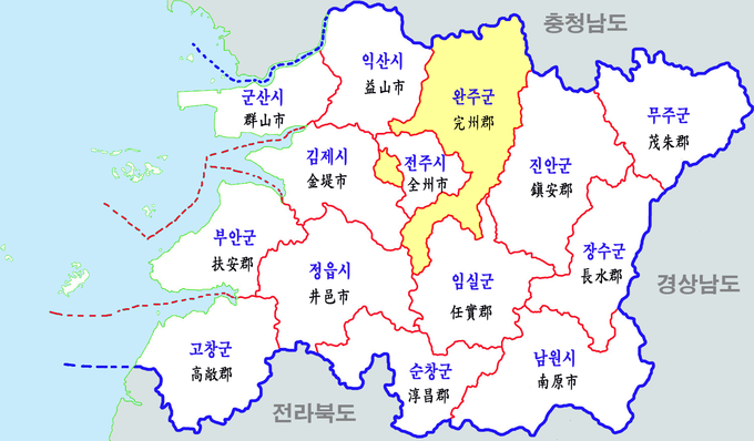 국내여행할 때 가장 자주 가게되는곳은? | 인스티즈