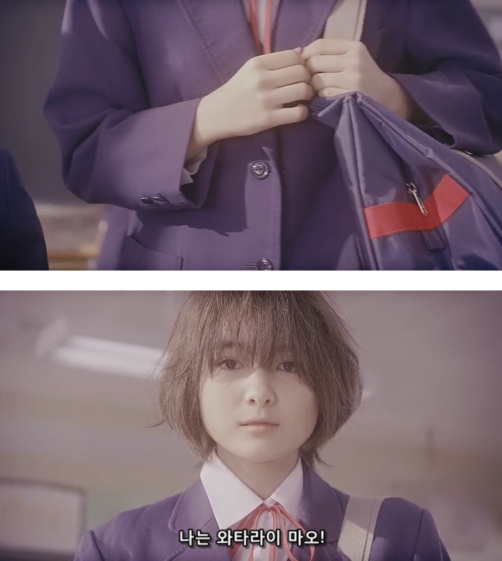 한 소녀가 전학을 왔다.... | 인스티즈