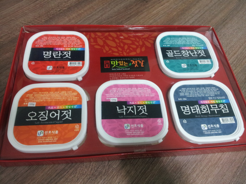 속초젓갈 이미지