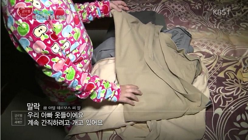 테러 위협으로부터 수십 명의 목숨을 구한 아랍인 | 인스티즈
