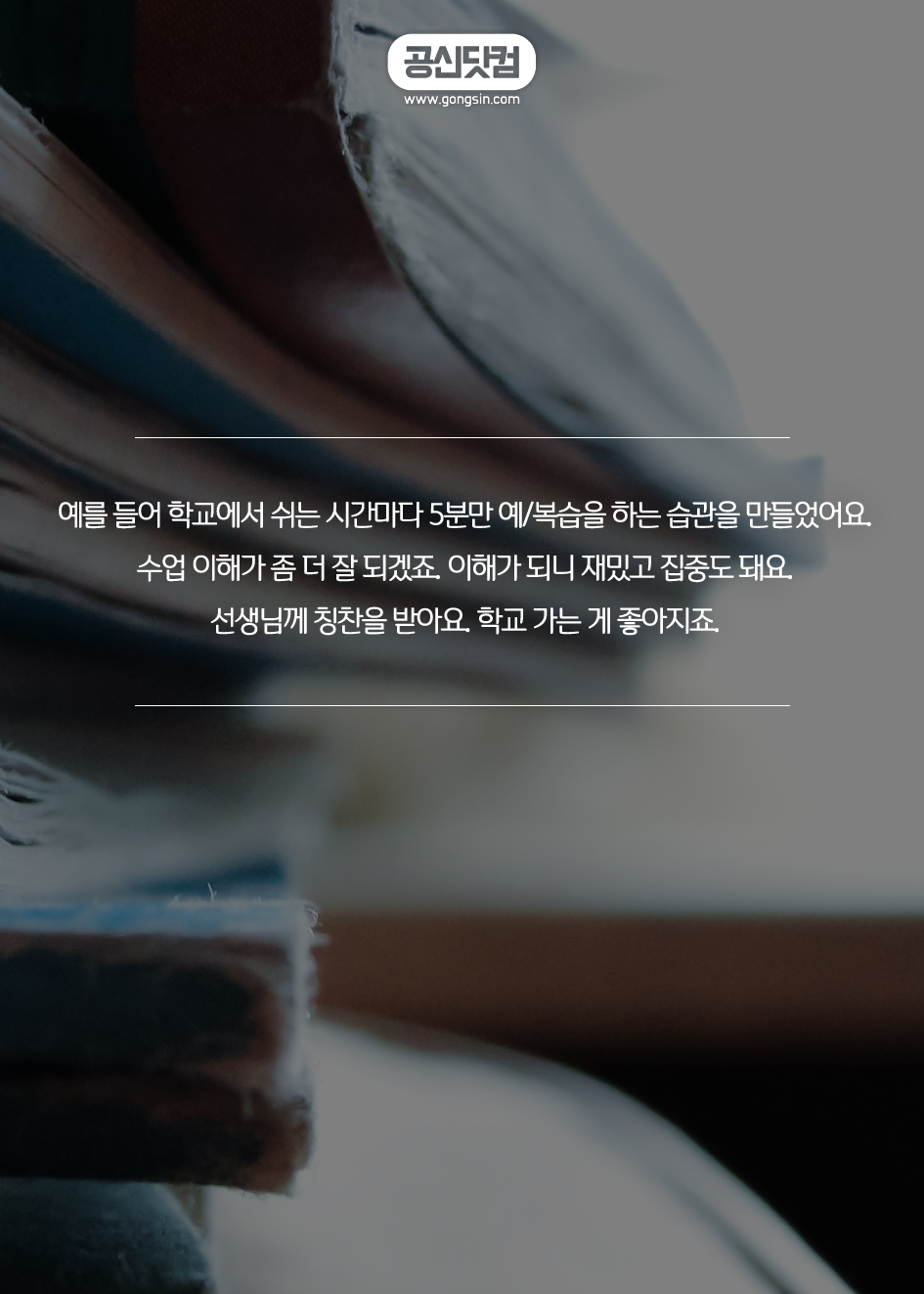 인생은알콜이야 이미지