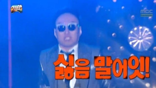 명수옹짤 모음모음 | 인스티즈