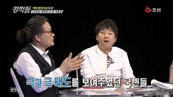 대한민국에게만 는 조지 부시.jpg | 인스티즈
