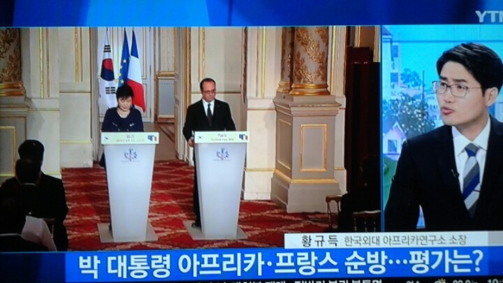 오피아 이미지