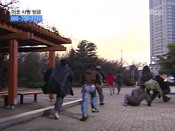 [거침없이하이킥] 교사로써 열정은 넘치는데 결과가 안따라줌ㅋㅋㅋㅋㅋ.jpg | 인스티즈