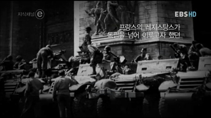 나는 남들보다 훨씬 오래 살다 보니 분노할 이유들이 끊임없이 생겨났다 | 인스티즈