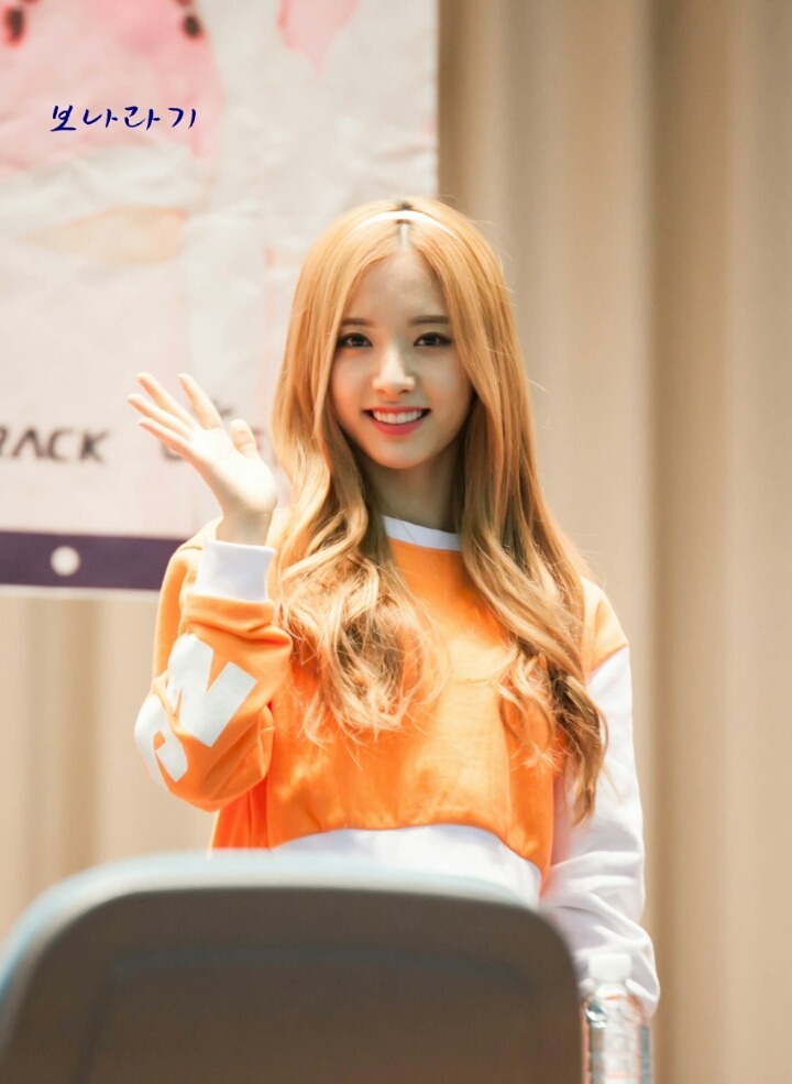 우주소녀 보나 | 인스티즈