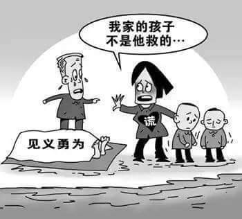 물에빠진 두명의 여자 목숨 구한 대학생 청년의 최후 | 인스티즈