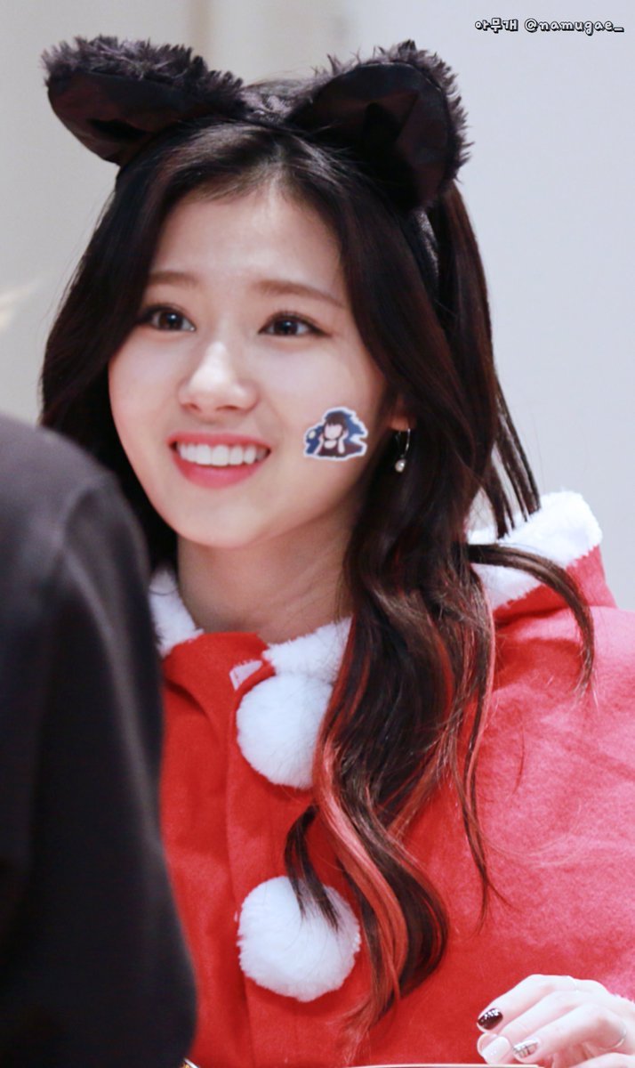 [트와이스] 한번 빠지면 답없는 사나 꿀눈빛.gif | 인스티즈