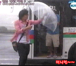 우울할 때 보는 글.GIF (와이파이 필수) | 인스티즈