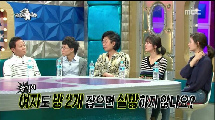 [라디오스타] 연애 시절 아내와의 여행에서 점수 많이 땄다는 우현 | 인스티즈