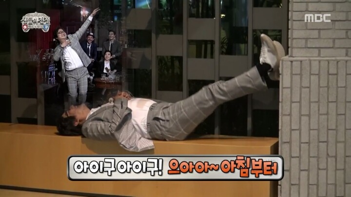 무한도전 직관하고간 애청자 시민 곽도원씨.jpg | 인스티즈