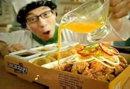 자본에 굴복한 연예인 | 인스티즈