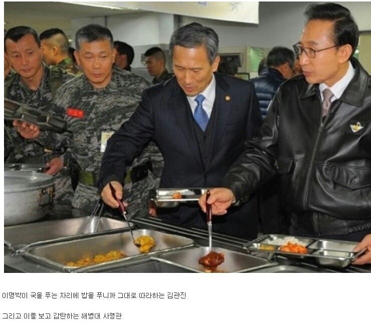 김관진의 역대급 순발력 | 인스티즈