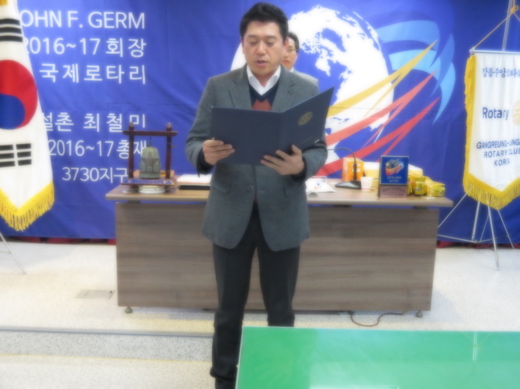 기백수산 이미지