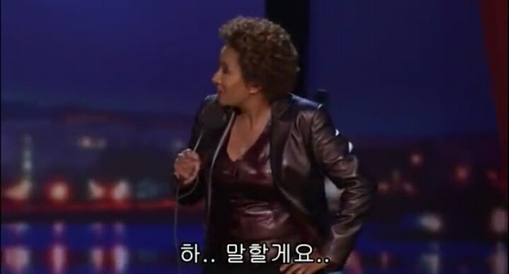 게이가 힘들까 흑인이 힘들까 | 인스티즈