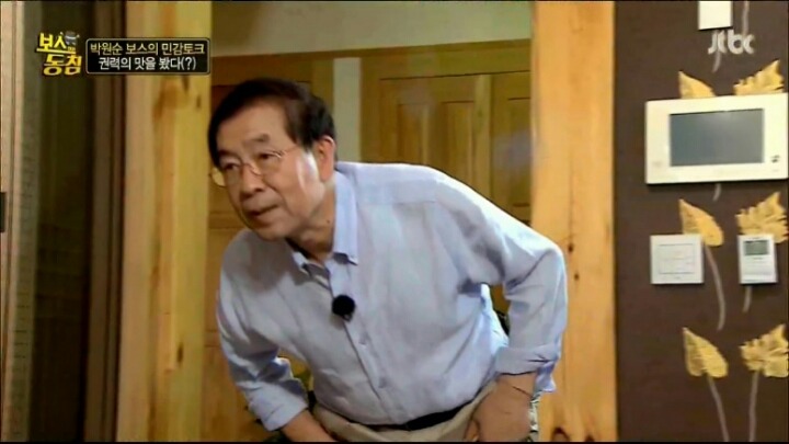 박원순에게 일침 가하는 갓 오브 더 제너럴 킹-프콘 .jpg | 인스티즈