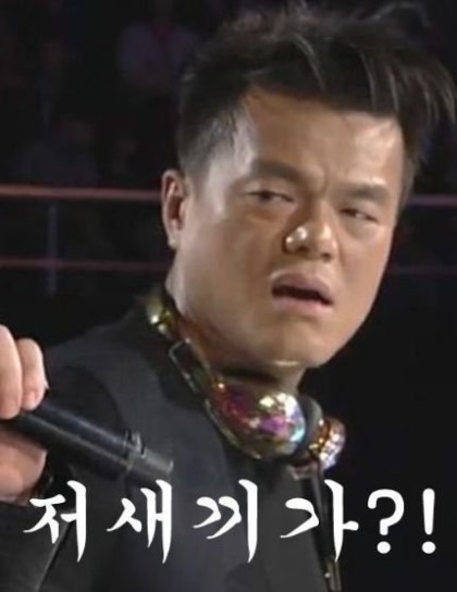 진심 이미지
