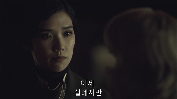 [로맨틱스릴러미드] 한니발 (Hannibal) 시즌3 에피6 (1/4) | 인스티즈