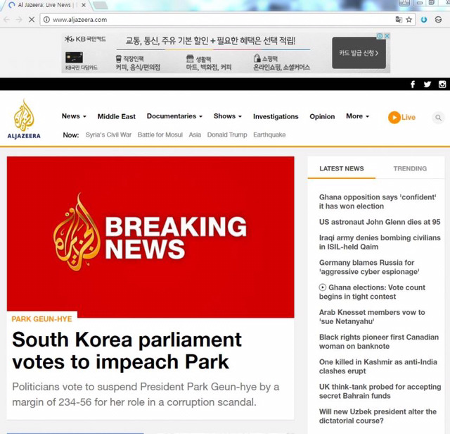 진정한 한국 홍보 대사 | 인스티즈