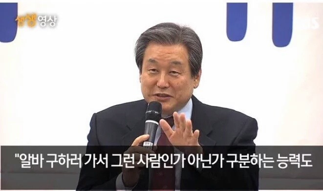 어린사람들이 나랏일에 관심을 가져야 하는 이유 | 인스티즈