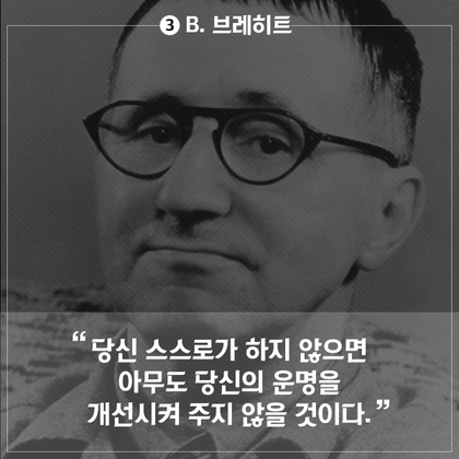 투표의 중요성 | 인스티즈