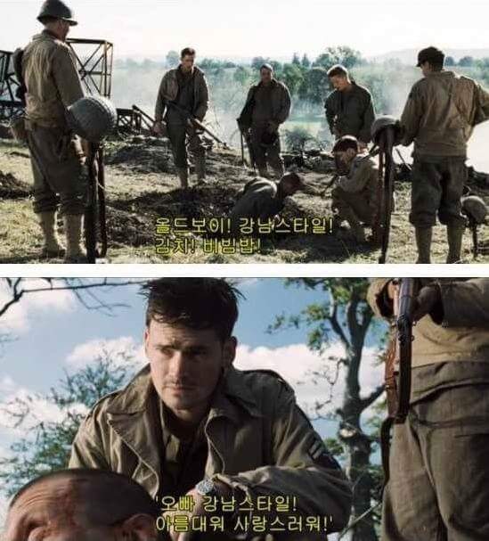 국뽕 구하기 | 인스티즈