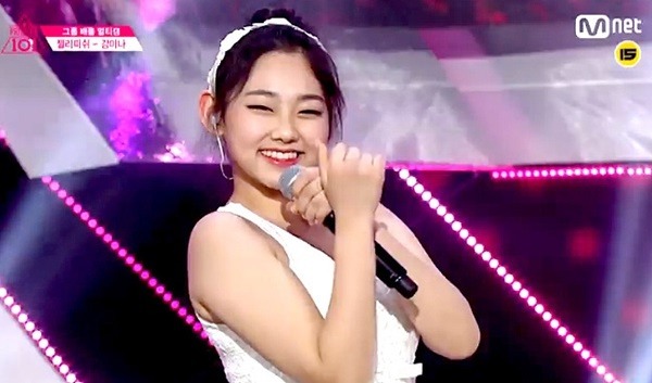 이젠 그리운 프로듀스101 초기 강미나 | 인스티즈