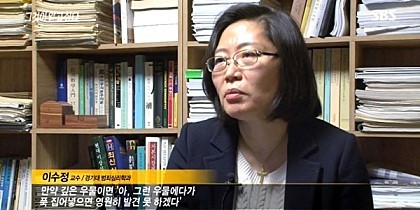 그것이 알고싶다 보다가 이분들 나오면 괜히 마음이 안정이됨.jpg | 인스티즈