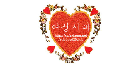 우리엄마 우리하테 왜이래오...(멍무룩) (동물농장 사모예드엄마+아가들) | 인스티즈