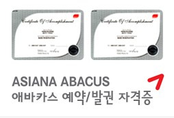 한울여행사 이미지