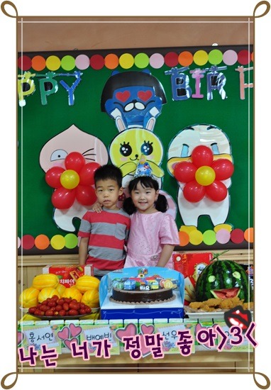 선우주 이미지