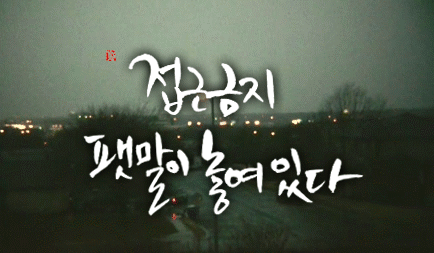 첫 사랑.. 그 느낌.jpg | 인스티즈